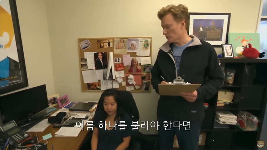지금의 미국 정부 처럼 인원 감축을 하려고 했던 코난 오브라이언의 쇼_61.jpg