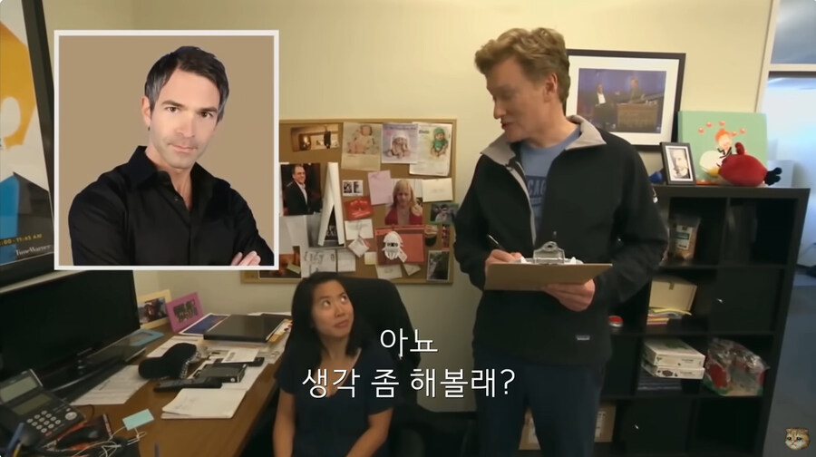 지금의 미국 정부 처럼 인원 감축을 하려고 했던 코난 오브라이언의 쇼_66.jpg