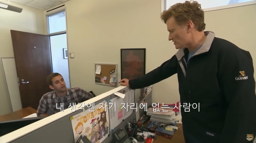 지금의 미국 정부 처럼 인원 감축을 하려고 했던 코난 오브라이언의 쇼_92.jpg