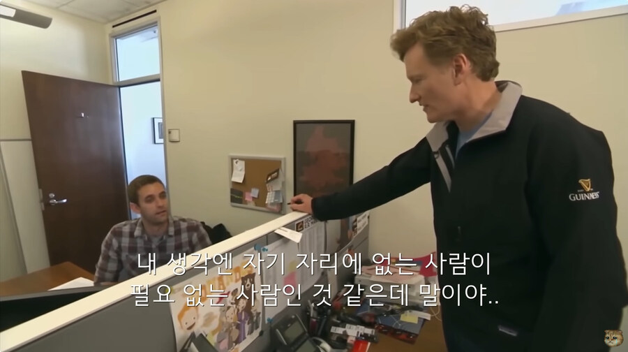 지금의 미국 정부 처럼 인원 감축을 하려고 했던 코난 오브라이언의 쇼_93.jpg