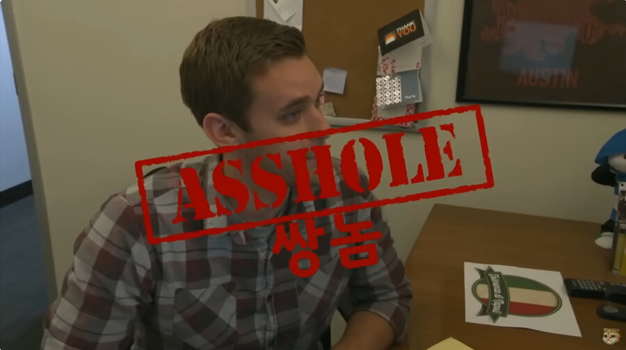 지금의 미국 정부 처럼 인원 감축을 하려고 했던 코난 오브라이언의 쇼_98.jpg