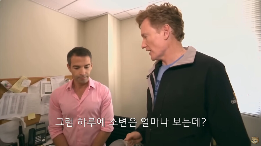 지금의 미국 정부 처럼 인원 감축을 하려고 했던 코난 오브라이언의 쇼_118.jpg