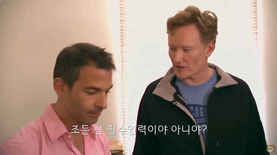 지금의 미국 정부 처럼 인원 감축을 하려고 했던 코난 오브라이언의 쇼_137.jpg