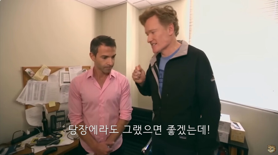 지금의 미국 정부 처럼 인원 감축을 하려고 했던 코난 오브라이언의 쇼_140.jpg