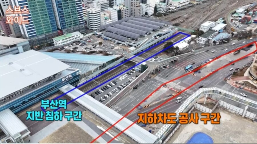 승강장 내려앉고 기울어…부산역 수십 곳 침하_12.jpg