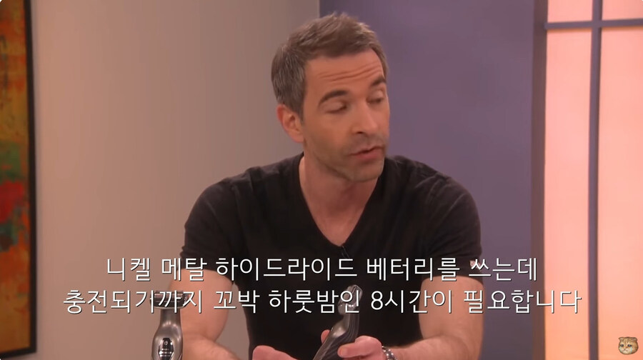 직장내 갑질로 면도기 리뷰를 하게된 남자_9.jpg