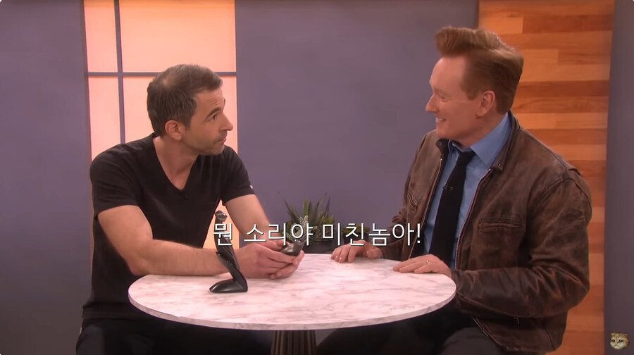 직장내 갑질로 면도기 리뷰를 하게된 남자_32.jpg