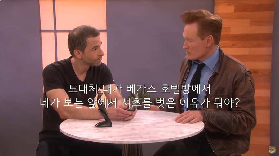 직장내 갑질로 면도기 리뷰를 하게된 남자_40.jpg