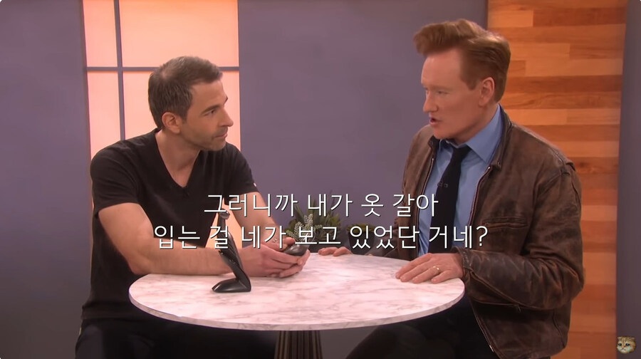 직장내 갑질로 면도기 리뷰를 하게된 남자_42.jpg