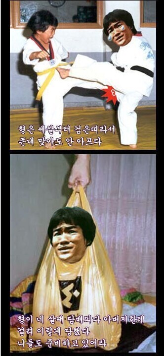 싱하형 이야기.singha_2.jpg