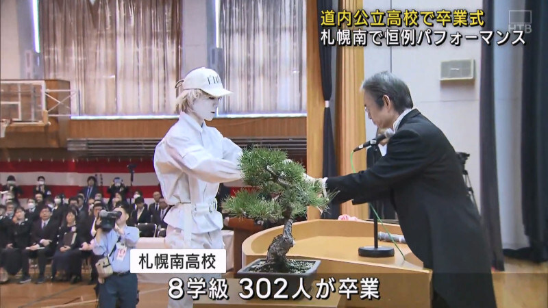 일본 홋카이도 랭킹 1위 고등학교의 졸업식 풍경_3.jpg