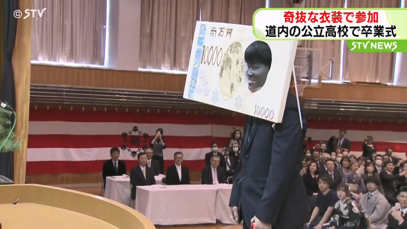 일본 홋카이도 랭킹 1위 고등학교의 졸업식 풍경_5.jpg