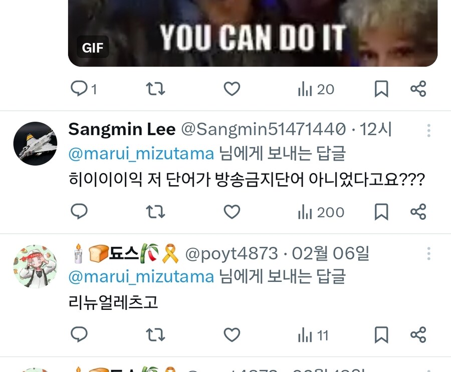 베스트 갈색 보지 매니아 근황_4.jpg