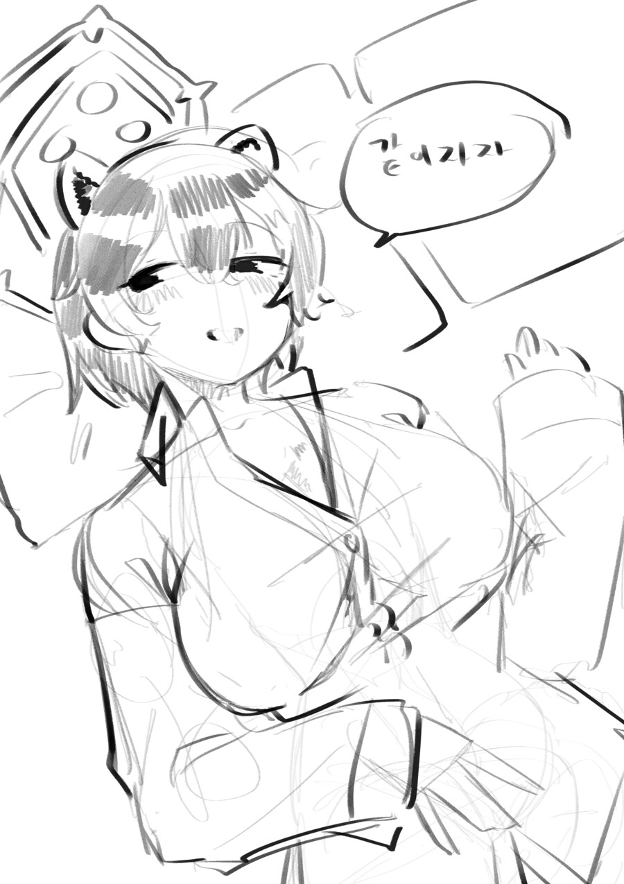 2월달 낙서 뭉탱이 (블루아카/버미육)_10.png