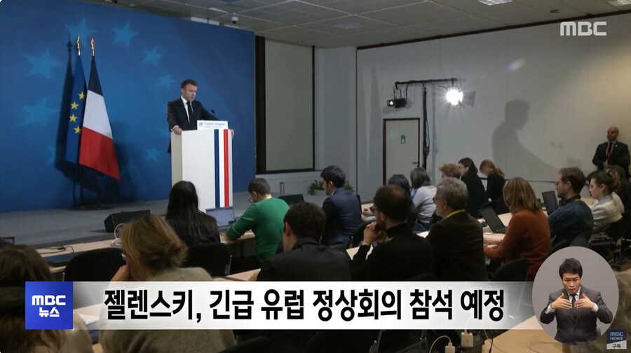 우크라이나 외교 근황_6.jpg