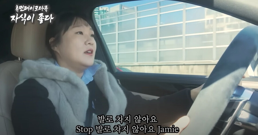 동탄맘보다 파급력 커진 룩 ㅋㅋㅋㅋ_2.jpg