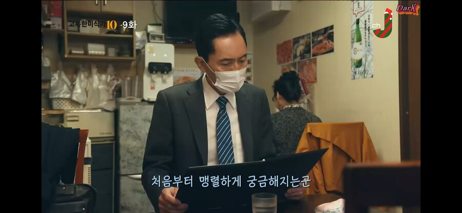 한국 요리 처음 보는 일본인이 가장 놀라는 것. jpg_3.jpg