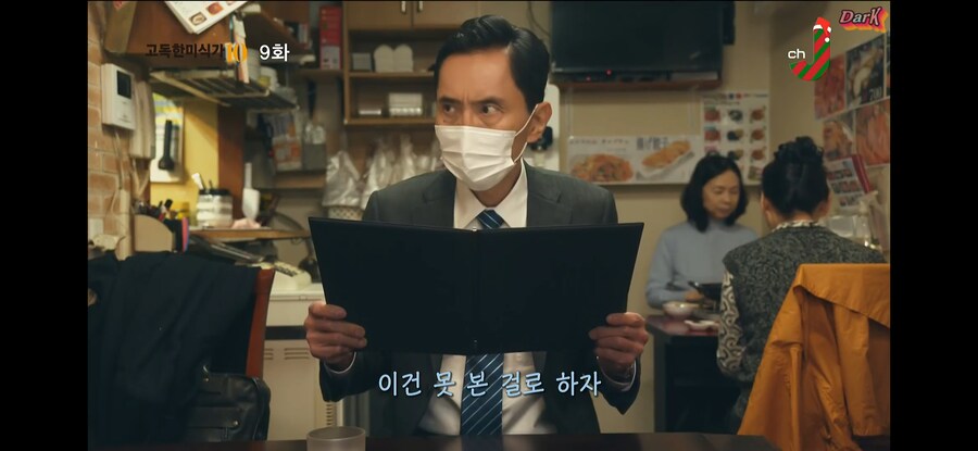 한국 요리 처음 보는 일본인이 가장 놀라는 것. jpg_10.jpg