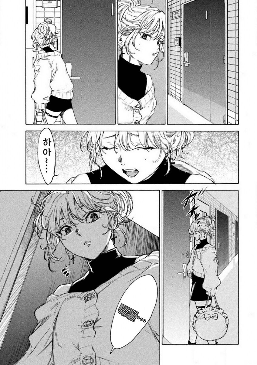 연쇄살인마를 잔혹히 죽이는 만화_24.png