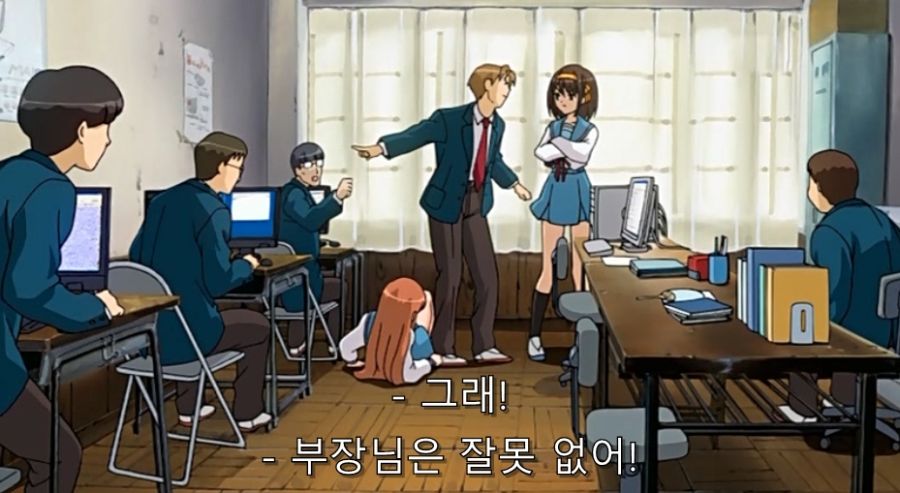 스즈미야) 하루히가 컴퓨터 뜯은 방법_4.jpg