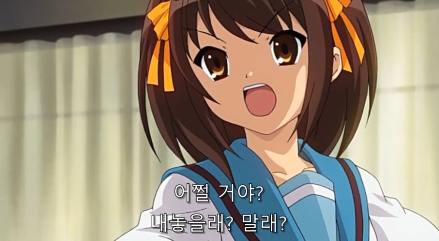 스즈미야) 하루히가 컴퓨터 뜯은 방법_6.jpg