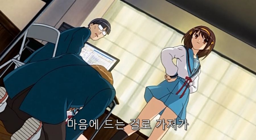 스즈미야) 하루히가 컴퓨터 뜯은 방법_7.jpg