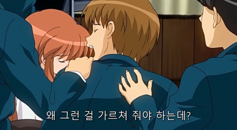 스즈미야) 하루히가 컴퓨터 뜯은 방법_9.jpg