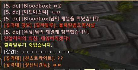 패턴 피하라고 하는 사람들 특징_2.jpg