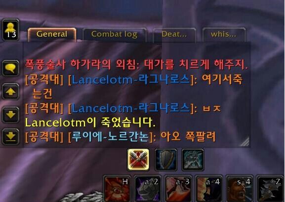 패턴 피하라고 하는 사람들 특징_4.jpg