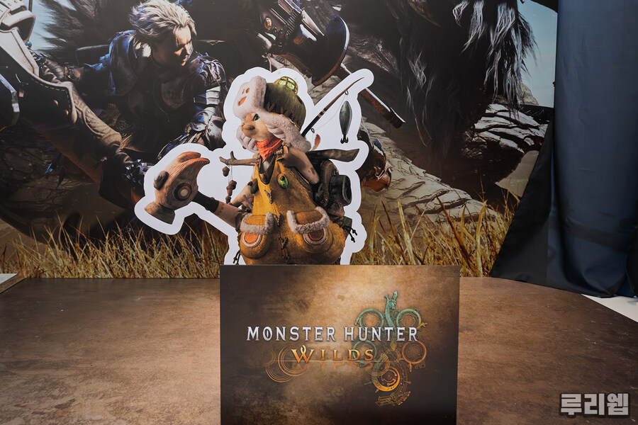 몬스터 헌터 루리웹_7.jpg