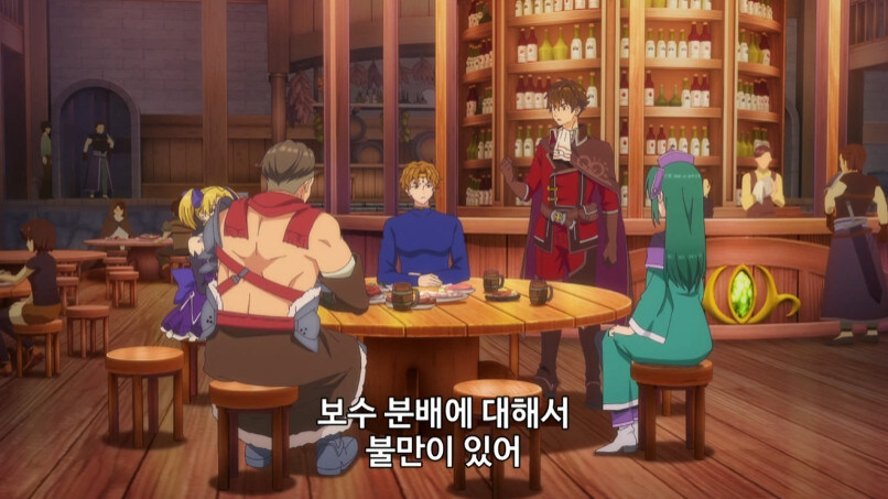 부당한 대우를 받고 파티에서 탈퇴한 서포터_3.jpg