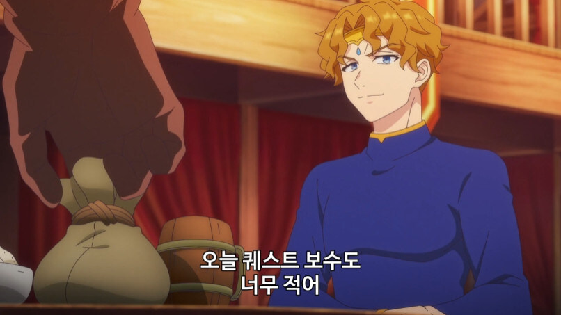 부당한 대우를 받고 파티에서 탈퇴한 서포터_5.jpg