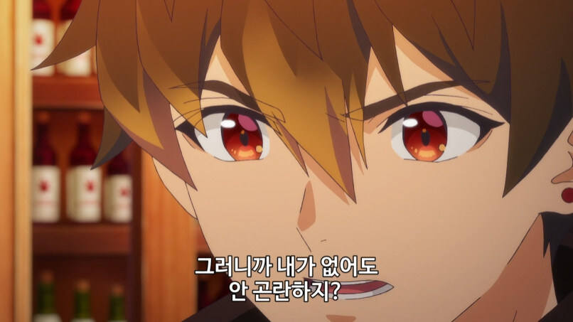 부당한 대우를 받고 파티에서 탈퇴한 서포터_29.jpg