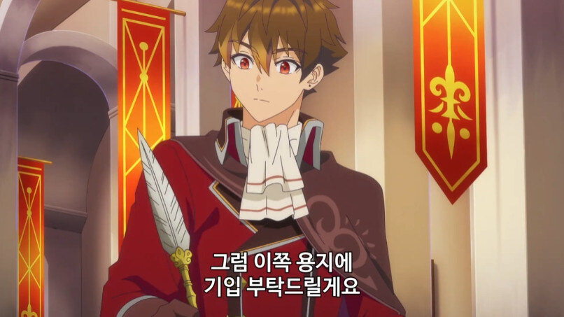 부당한 대우를 받고 파티에서 탈퇴한 서포터_47.jpg