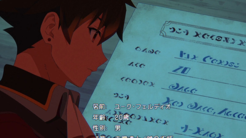 부당한 대우를 받고 파티에서 탈퇴한 서포터_48.jpg