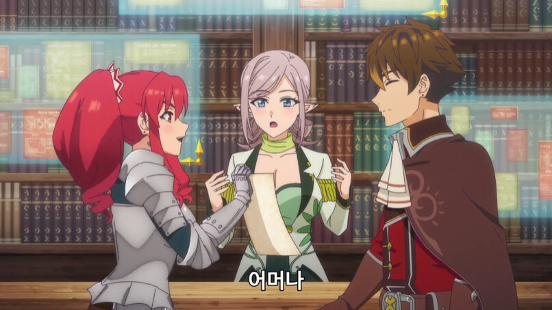 부당한 대우를 받고 파티에서 탈퇴한 서포터_56.jpg