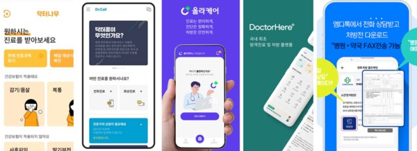 이슈) 탈모약 처방 난이도 근황 ㄷㄷㄷㄷ.jpg_1.png