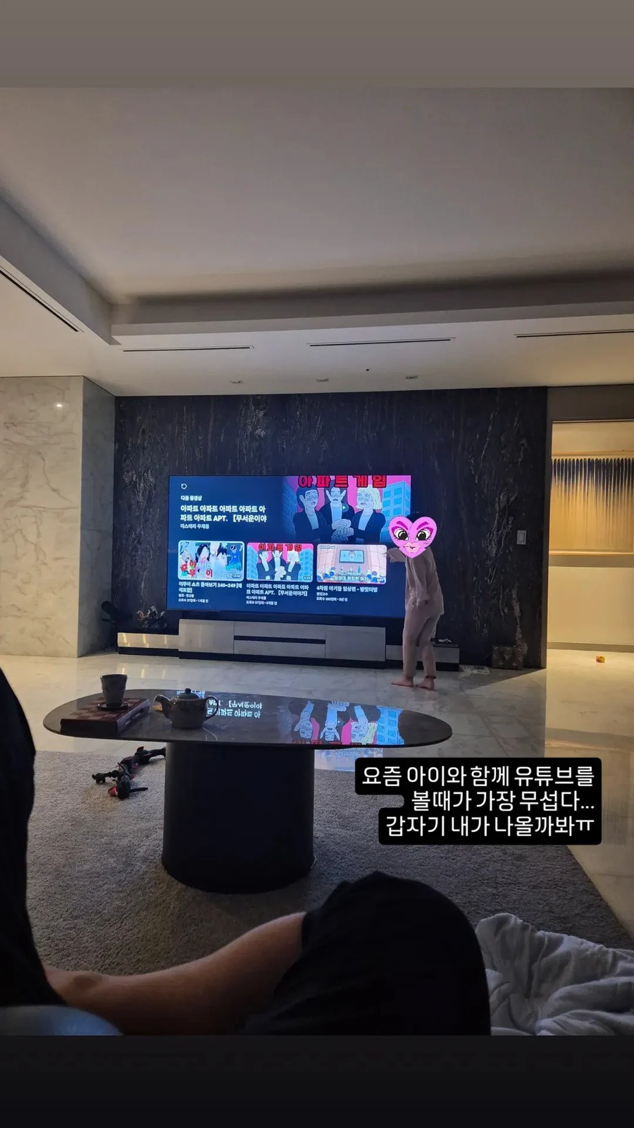 사이버렉카 카라큘라 출소 후 근황.jpg_3.webp