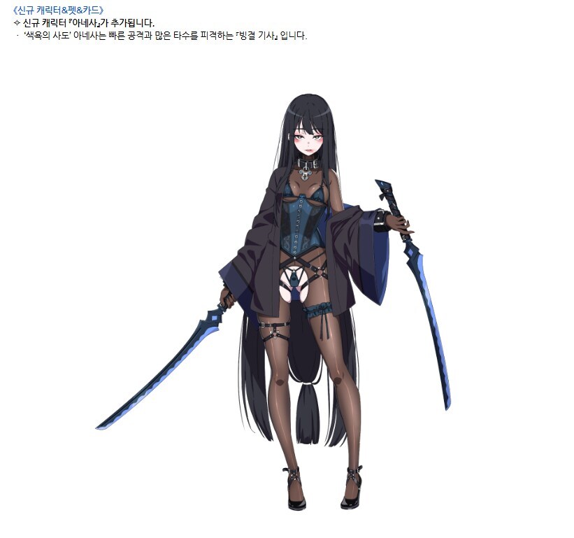 안에 싸! 태양 앞에 당당해!_1.jpg