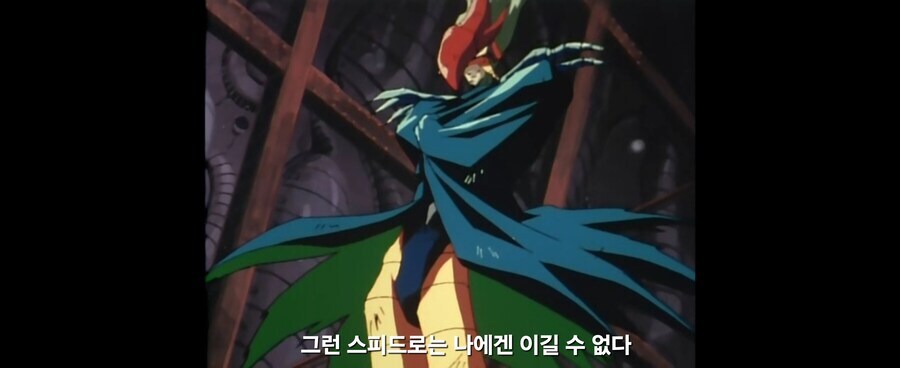 가오가이가)금색만 보면 노이로제 걸릴거 같다는 J씨_5.jpg