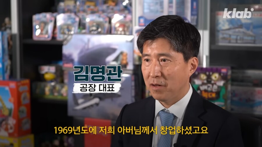 별세하신 아카데미 회장님의 슬픈 사연_1.png