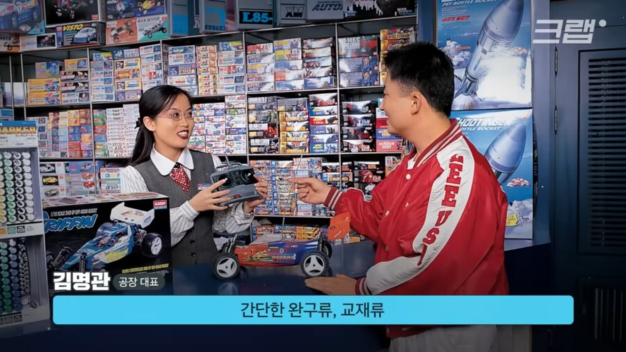 별세하신 아카데미 회장님의 슬픈 사연_12.png