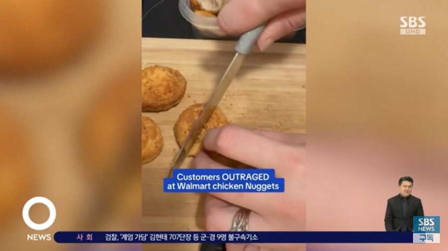 미국의 신박한 물가 안정용 상품으로 추정되는 것_1.jpg