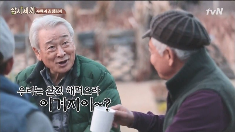 유기농 예능이라고 떠드는 방송국 놈들 입다물게 만드는 원로배우_19.jpg