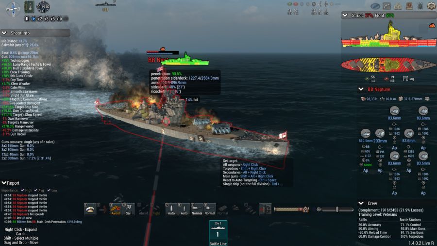 [군함 설계] 멀티플레이어 DLC 뭣 같네 진짜_5.jpg