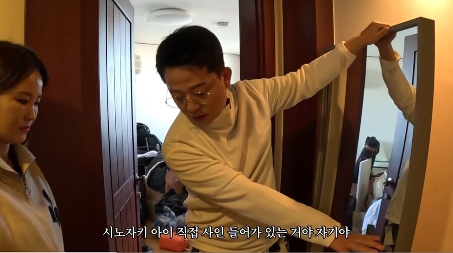 여초에서 욕 먹고 있는 김준호 근황_3.jpg