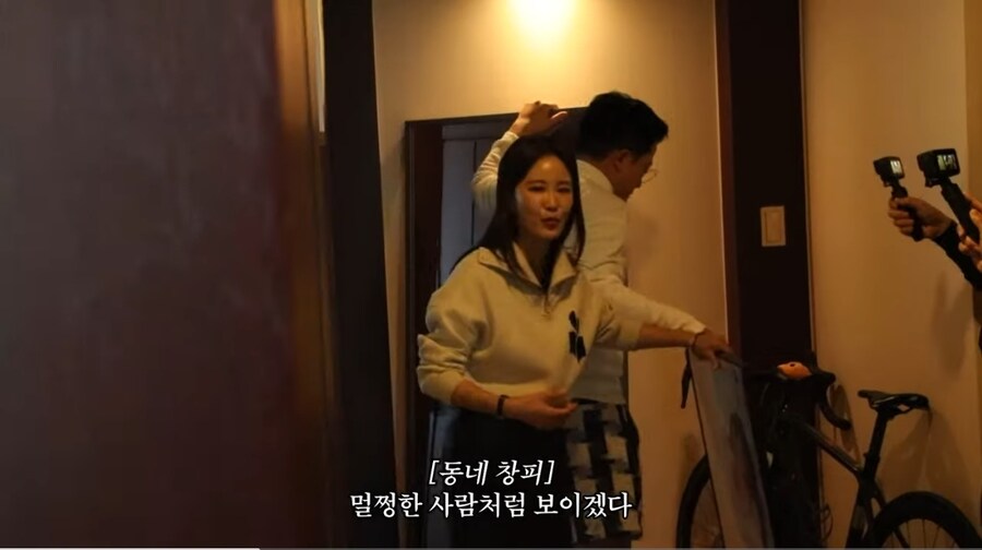 여초에서 욕 먹고 있는 김준호 근황_4.jpg