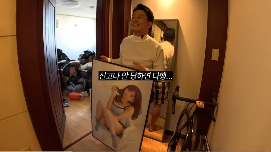 여초에서 욕 먹고 있는 김준호 근황_5.jpg