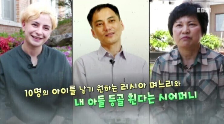 며느리의 출산에 간섭하는 시어머님_1.jpg