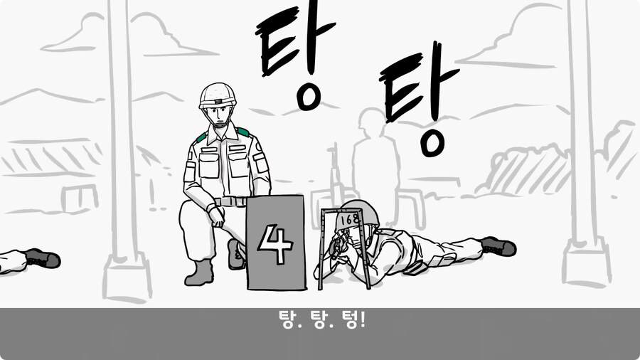 총기에 부비트랩 설치한 전 기수 훈련병.jpg_12.jpg